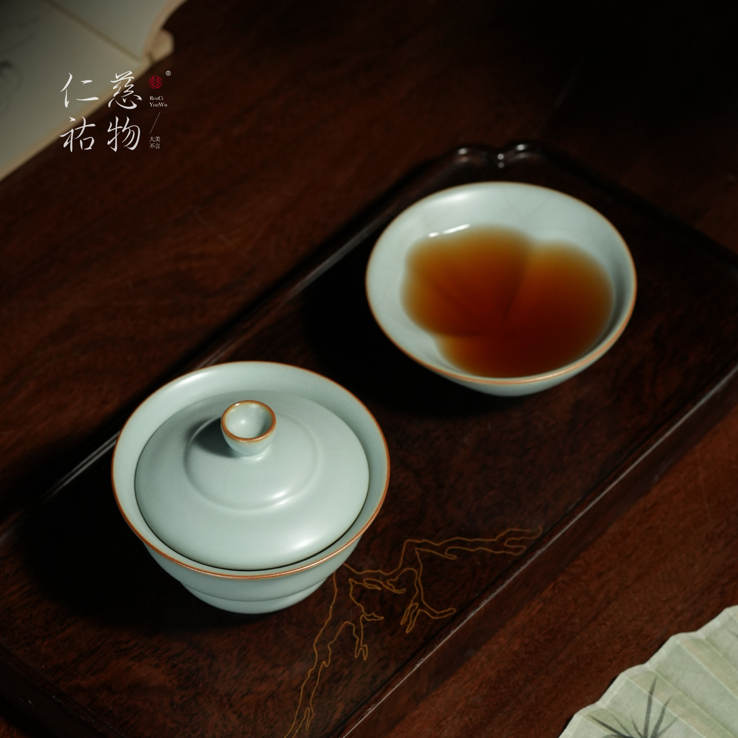 汝窑旅行茶具套装户外泡茶便携式汝瓷个人专用快客杯陶瓷福禄茶组,餐饮具,旅行茶具,淘宝优惠券,粉丝福利购,淘宝优惠卷