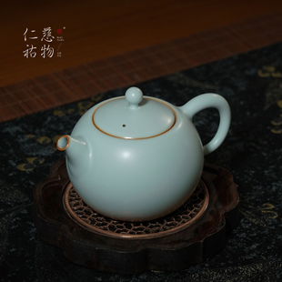 汝窑露渟壶茶壶泡茶家用单壶陶瓷复古风汝瓷开片可养功夫茶具青瓷