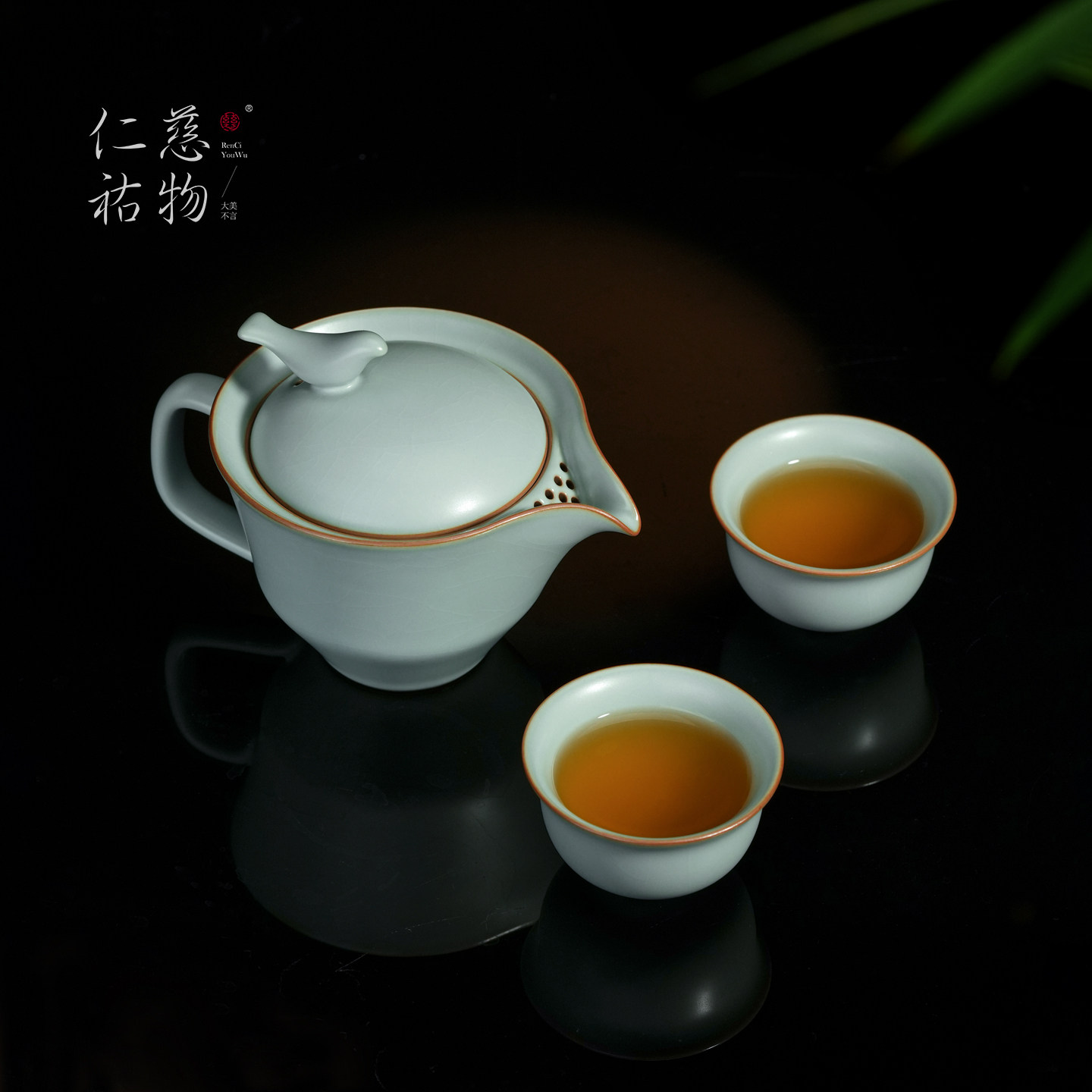 汝窑旅行茶具套装户外泡茶便携式汝瓷个人专用露营快客杯轻羽茶组