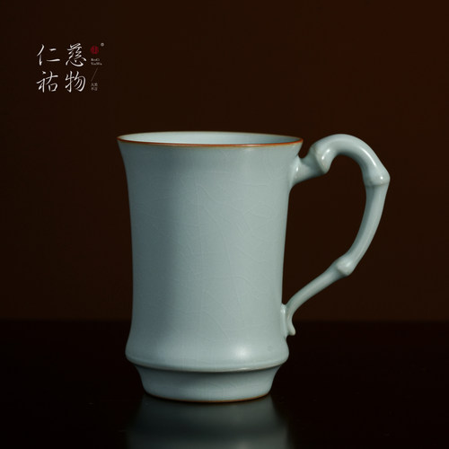 汝窑竹君杯主人杯单杯复古精致