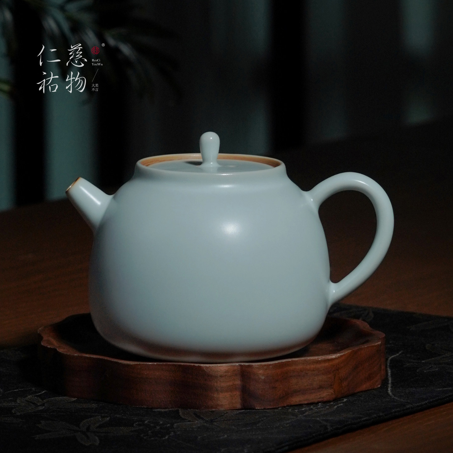 汝窑云见壶复古泡茶壶单壶家用景德镇陶瓷功夫茶具汝瓷送长辈礼品