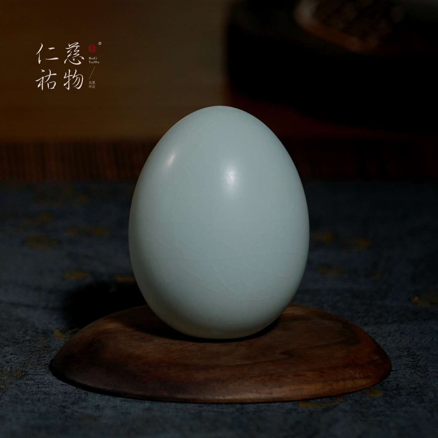 汝窑茶叶蛋茶宠摆件茶玩茶道