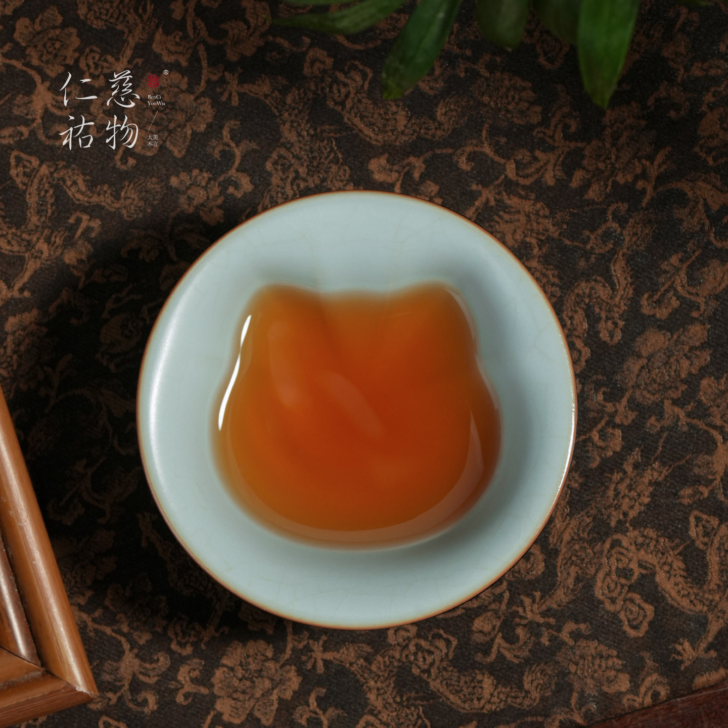 汝窑主人杯福喵杯单杯品茗茶杯个人专用功夫茶具手工汝瓷茶盏礼物
