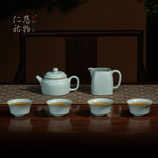 汝窑茶具套装家用复古泡茶专用精致送礼天青色汝瓷礼盒装德钟马蹄