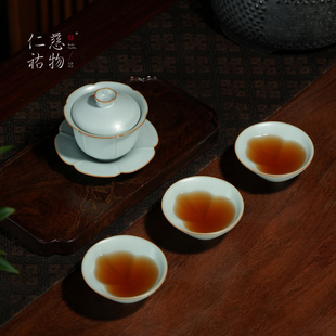 汝窑茶具套装家用泡茶专用复古汝瓷轻奢高级精致盖碗礼物浮生半日