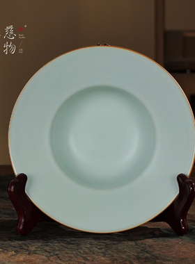 汝窑葫芦盘摆件复古瓷器