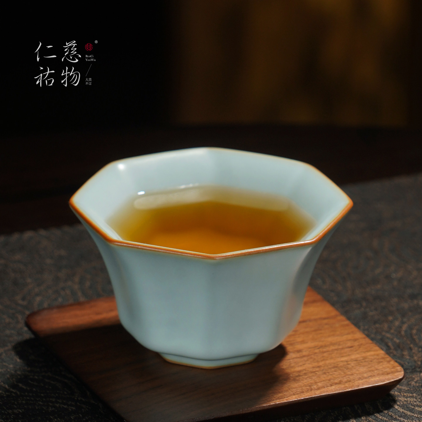 汝窑八方杯主人杯茶杯单杯复古茶盏景德镇陶瓷汝瓷品茗杯开片青瓷,餐饮具,茶杯,淘宝优惠券,粉丝福利购,淘宝优惠卷