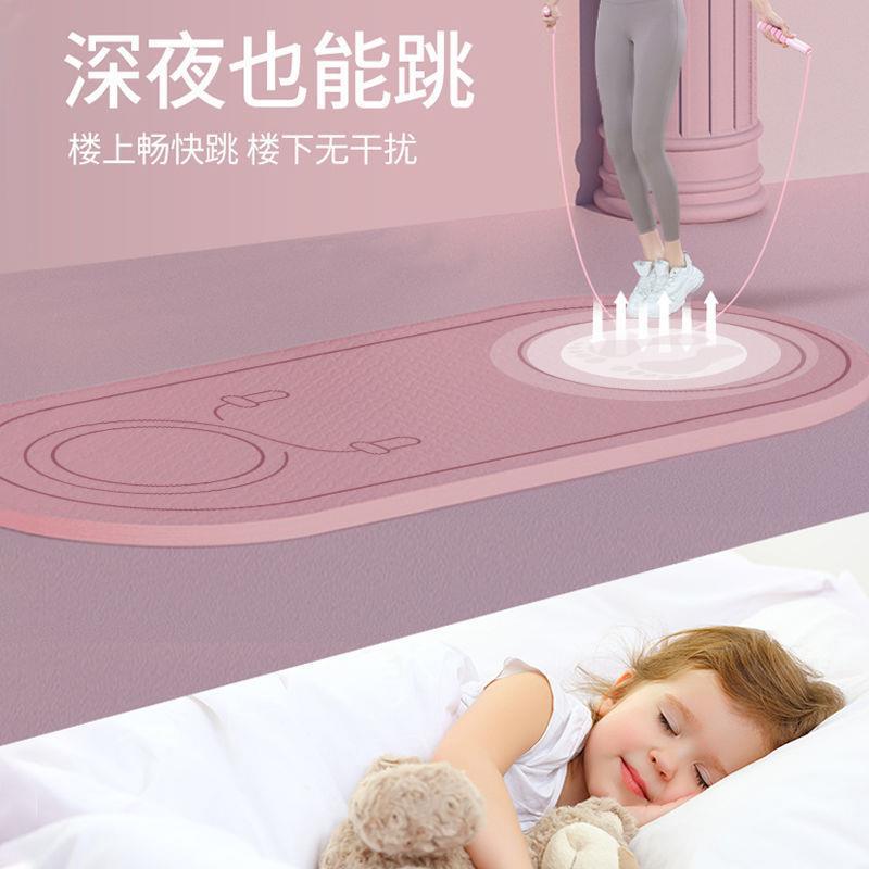 新款跳绳垫子防滑隔音家用室内
