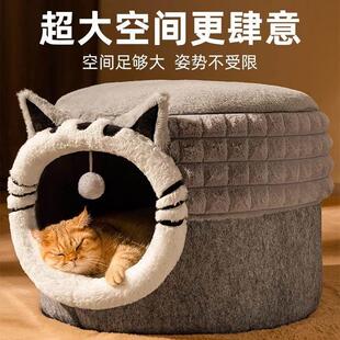 狗窝冬季 通用封闭式 猫咪床屋幼猫咪冬天狗窝宠物保暖用品 保暖四季