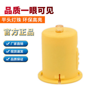 新款 中秋节灯芯led电子蜡烛发亮七彩黄光手工制作材料包配件灯笼