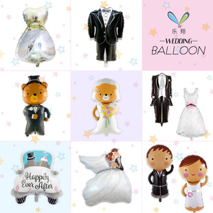 新款 小熊婚纱西服新郎新娘铝膜气球MARRYME派对婚庆装饰布置