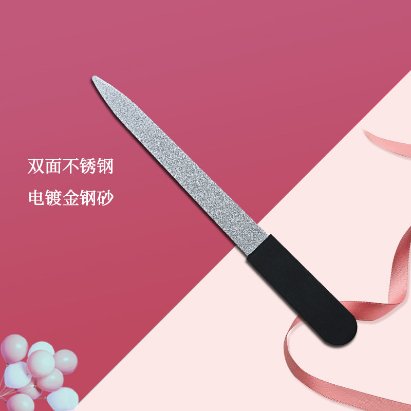 不锈钢双面镀砂指甲锉黑色硅胶手柄修甲工具美甲修脚抛光打磨锉条
