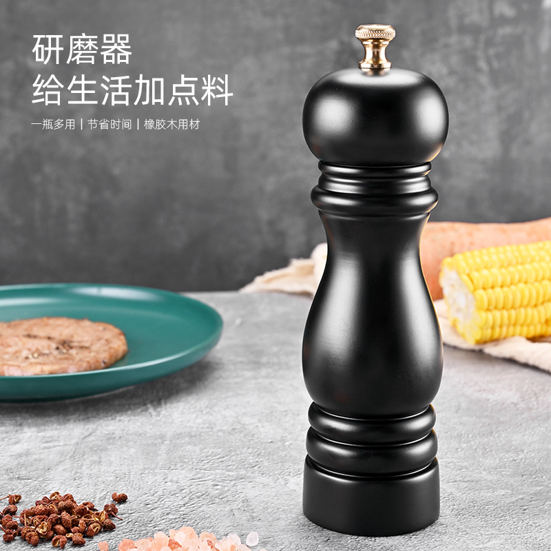 热销7寸橡木研磨器手动黑色研磨