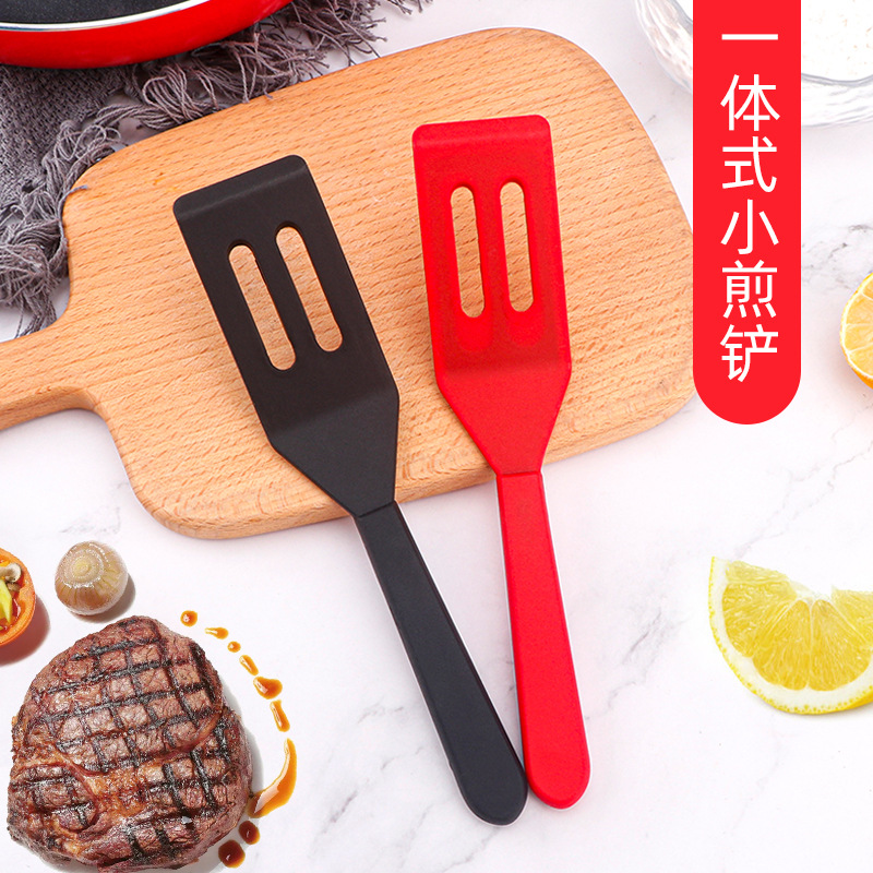 新款小号硅胶漏铲全包煎锅漏铲