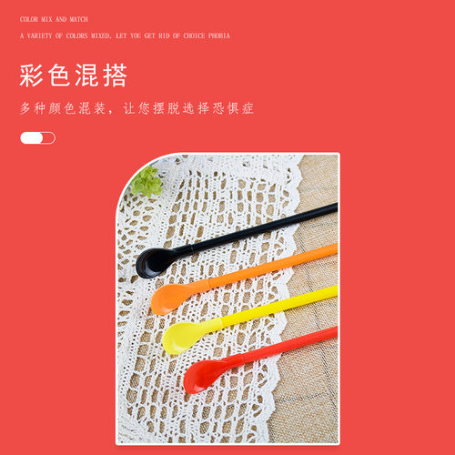 吸管独立包装吸管勺水果叉勺水果