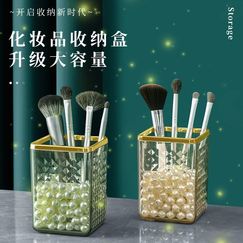 化妆刷收纳筒梳妆台透明分格眉笔图片