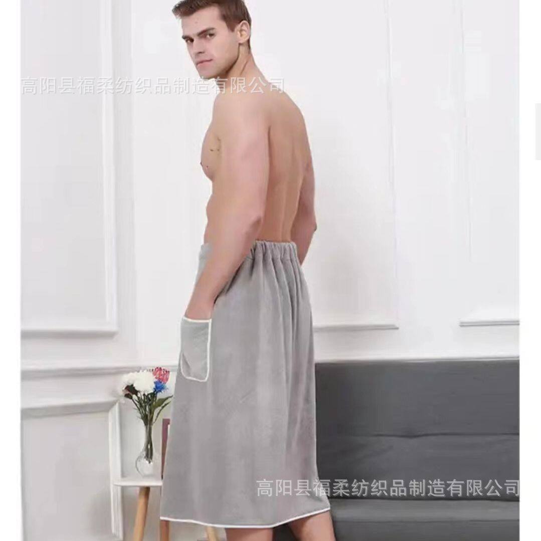 夏季珊瑚绒男士浴裙浴巾可穿式浴袍浴衣柔软易吸水居家用毛巾
