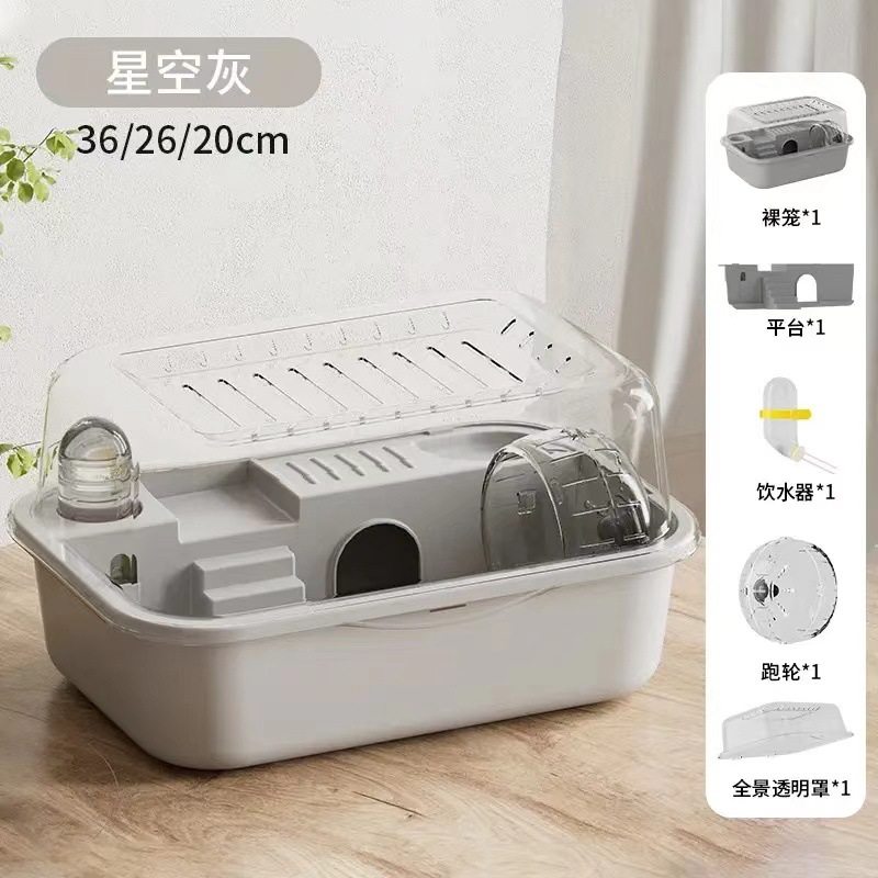 多功能仓鼠笼子金丝熊透明双层便