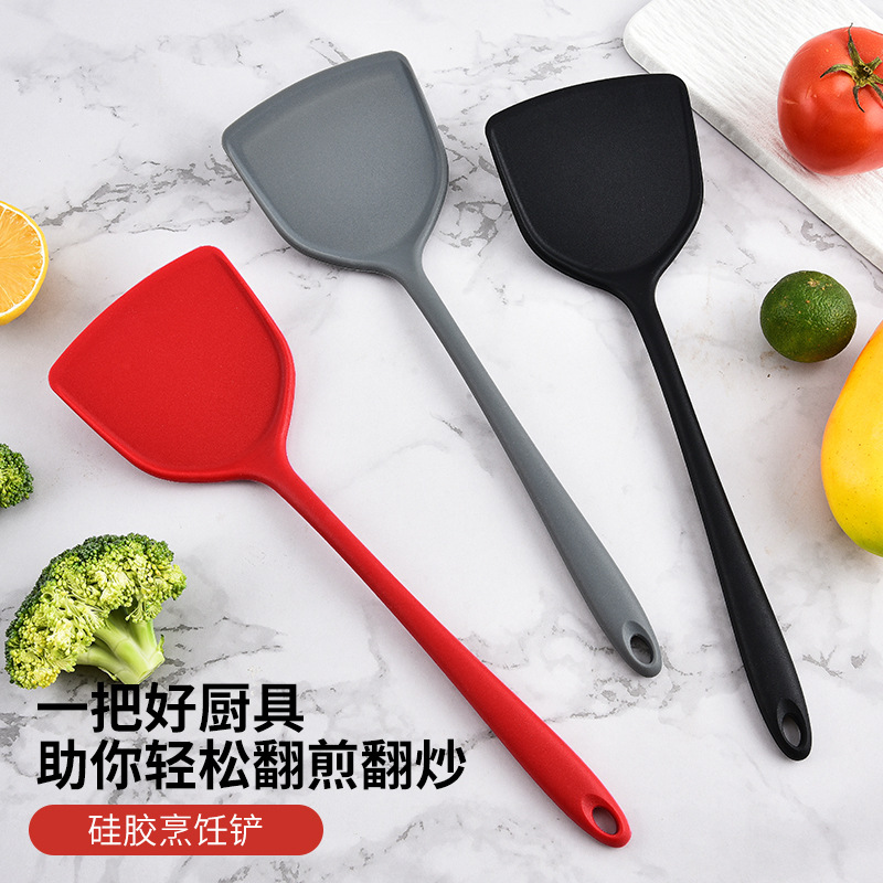 硅胶铲不粘锅专用锅铲耐高温硅胶