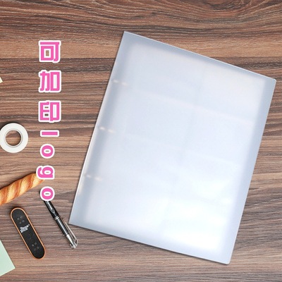 pp相册明信片收纳册本4寸6寸5寸