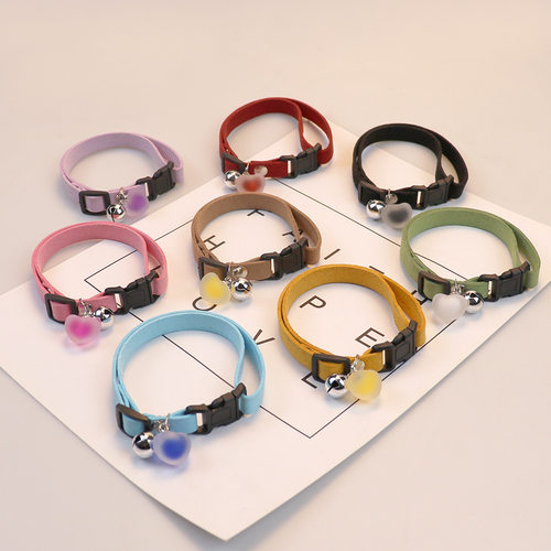 宠物七彩项圈绒爱心铃铛项圈狗狗