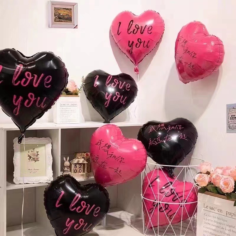 184063寸七夕情人节告白生日爱心