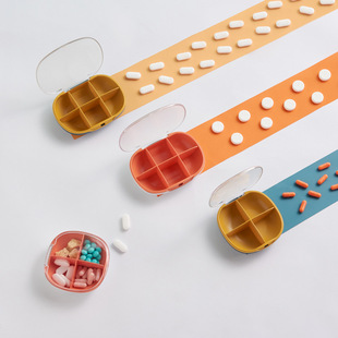 新款 便携式小药盒定制分装盒便攜迷你塑料七天一周分装四格药盒