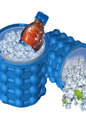 大号蓝色硅胶冰桶制冰器冰格桶储冰 冰杯户外保温箱ice tube