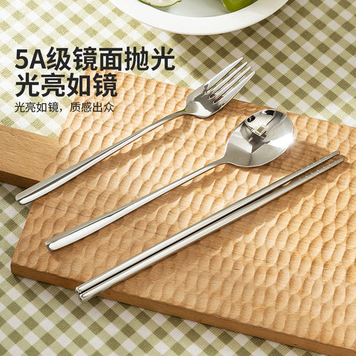 食品级L不锈钢勺子叉子筷子餐具