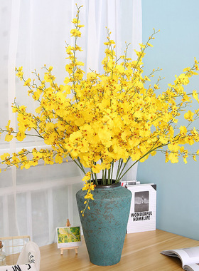 仿真跳舞兰 室内装饰花瓶插花文心兰仿真花黄色跳舞兰