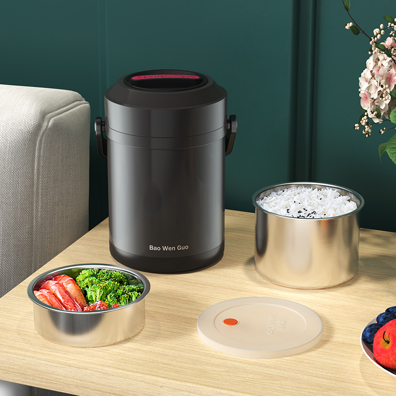 学生饭盒不锈钢空保温桶上班族便