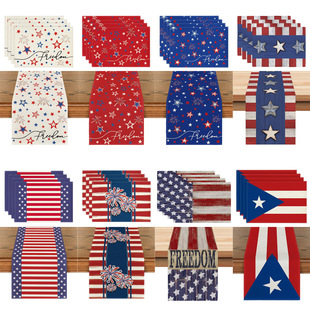 美国独立日桌旗家居装 印花餐垫电视柜桌布 饰餐桌布美式