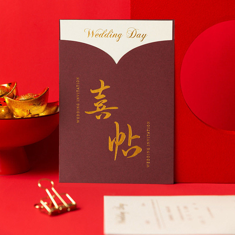 结婚请帖轻奢请柬欧式喜帖小众简约创意高档单页打打印烫金网红款