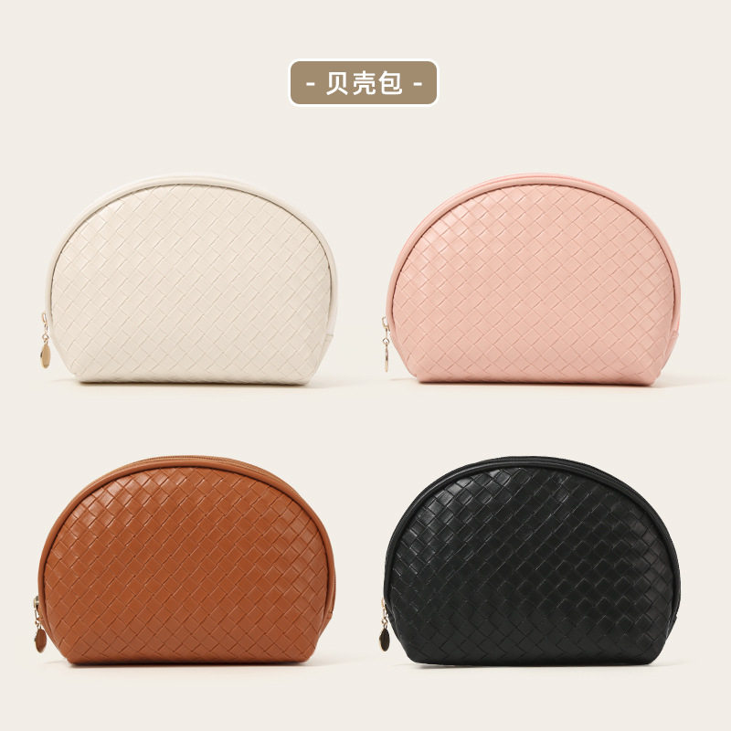 2024年新款大容量PU化妆包编织纹防水洗漱包贝壳化妆品收纳