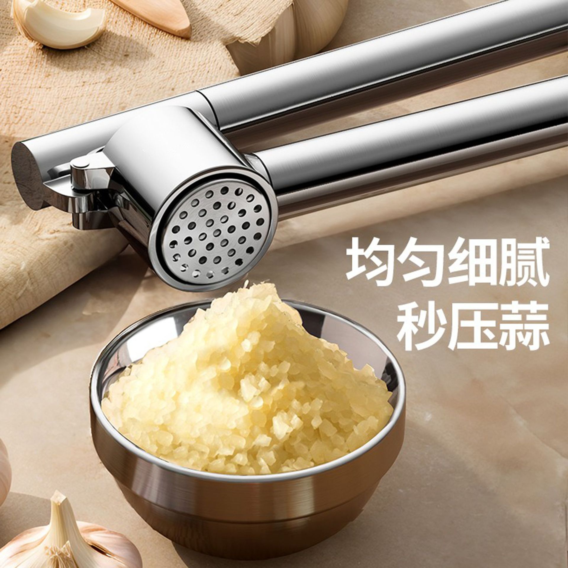 不锈钢手动夹大蒜剥蒜打蒜压蒜器蒜泥蒜蓉捣碎捣蒜泥神器工具