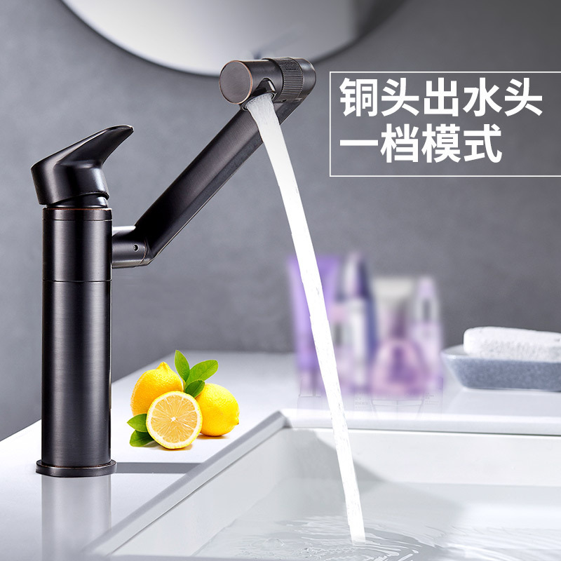 黄铜浴室卫生间面盆台龙头盆浴室