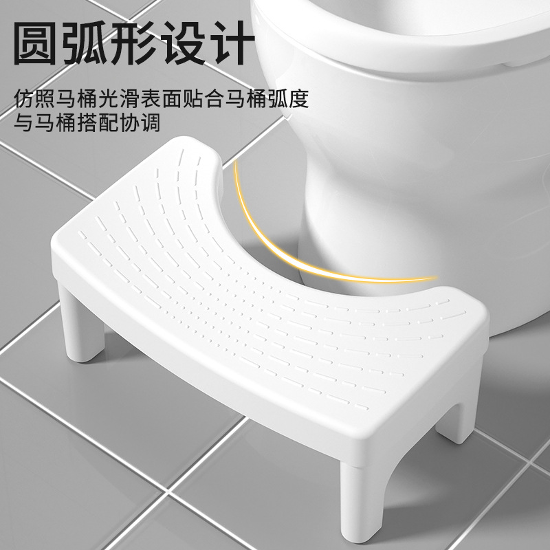 家用加厚马桶蹲便蹲坑助力神器厕