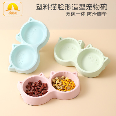 现货新款马卡龙色塑料猫脸形宠物