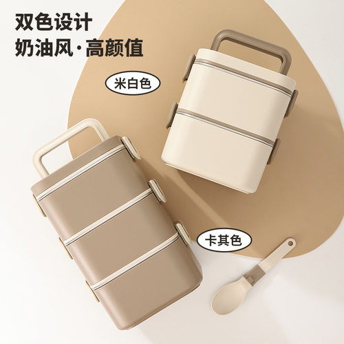 新款正方形饭盒微波炉不锈钢饭盒