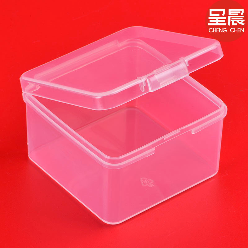 正方形塑料盒PP包装样品盒零件图片