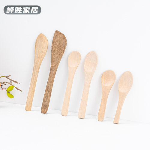 一次性勺子药勺面膜刀搅拌勺水饺