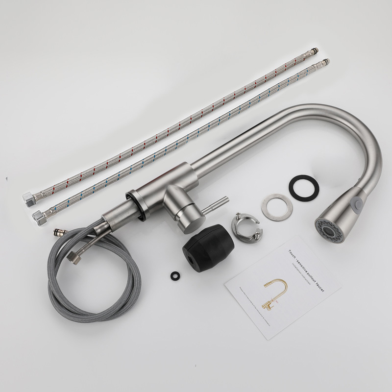 伸缩万向伸缩SUS不锈钢抽拉式厨