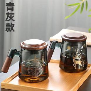 过滤喝茶水杯 现货供应玻璃泡茶杯茶水分离杯子男女士办公室日式