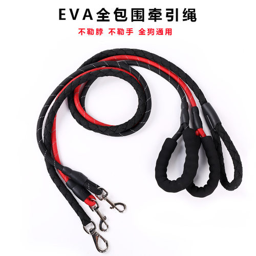 新款狗狗牵引绳反光丝防勒手狗链