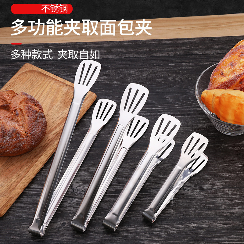 不锈钢食物夹子厨房夹烧烤牛排夹