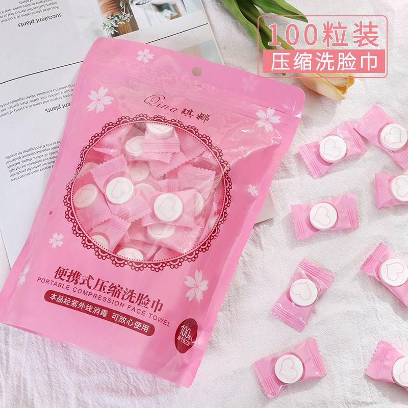 棉一次性压缩毛巾湿巾无纺布洗脸擦手洁面巾旅行便携宝宝100粒