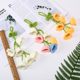 新款 手工钩织6朵铃兰花挂件原创设计风铃花铃兰花串车载书包配饰