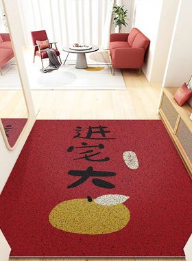 新款 家用喜庆红色进门蹭土垫新居地垫进宅大吉丝圈入户门地毯玄