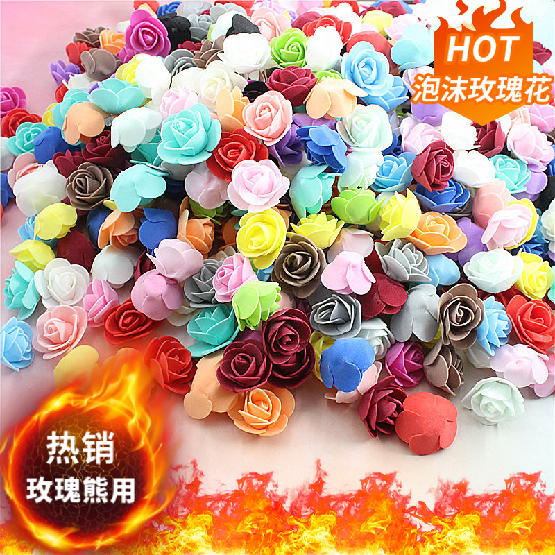 手工diy材料玫瑰熊配件花环喜糖盒永生花3.5cm泡沫花玫瑰花PE花头