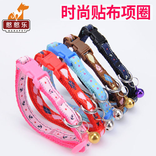 时尚贴布单项圈狗狗猫脖颈铃铛